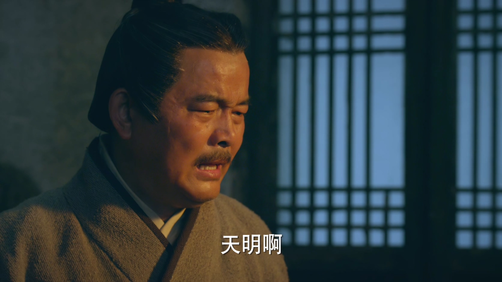 [115][大陆][2015][秦时明月][陆毅/陈妍希/蒋劲夫][54集全][国语中字][4K高码/mp4/共113G][无台标无水印/H265]