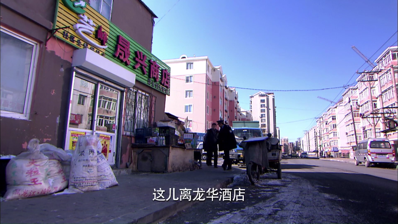 [115][源码][大陆][2013][在那白雪皑皑的季节][韩青/许还幻/赵龙豪][20集全][国语中字][1080P/mp4/共235G][无台标无水印/H264]