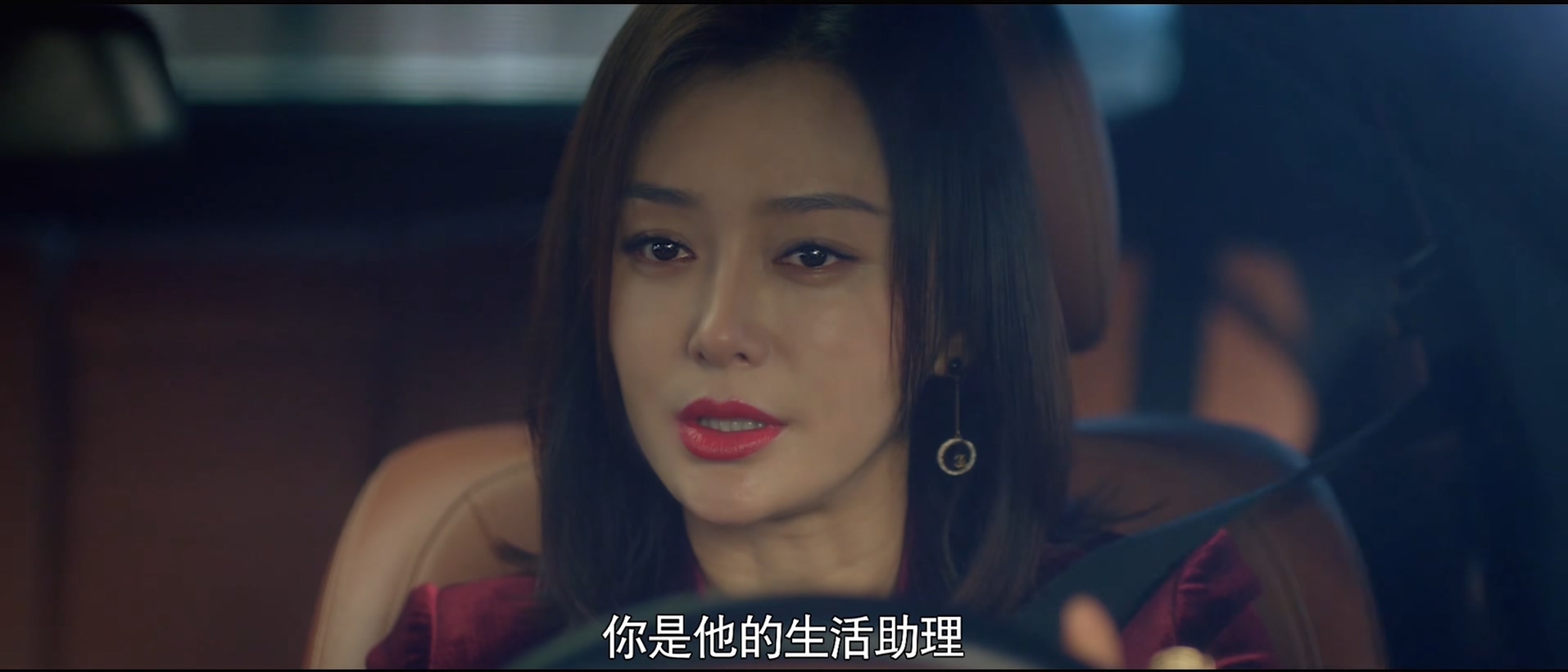 [115][大陆][2020][怪你过分美丽][秦岚/高以翔/王子异][36集全][国语中字][4K/mp4/共45G][无台标无水印/H265]