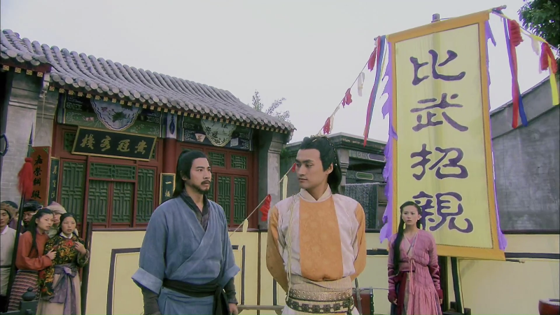 [115][源码][大陆][2008][射雕英雄传][胡歌/林依晨/袁弘][50集全][国语无字][1080P/mp4/共411G][无台标无水印/H264]