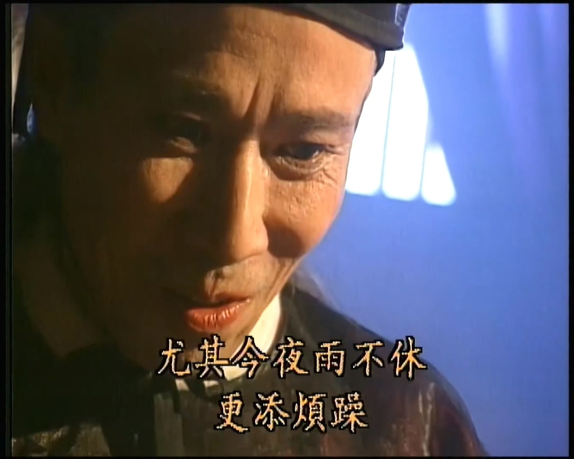 [115][台湾][1996][新龙门客栈][马景涛/夏文汐/郭晋安][50集全][国语中字][4K/ts/共49G][无台标无水印/H265]