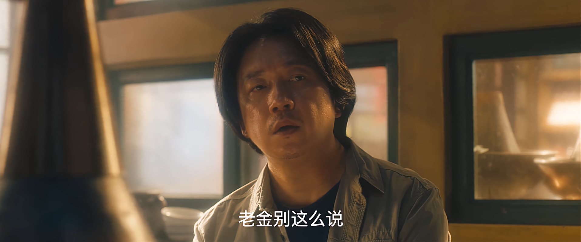 [115][大陆][2021][鬼吹灯之云南虫谷][潘粤明/张雨绮/姜超][16集全][国语中字][4K/mp4/共37G][无台标无水印/H265]