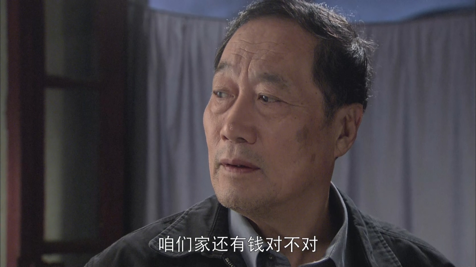 [115][源码][大陆][2012][老爸的爱情][何冰/张玉嬿/张佳宁][32集全][国语中字][1080P/mp4/共205G][无台标无水印/H264]