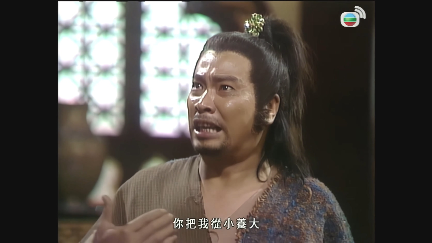 [115][香港][1989][盖世豪侠][周星驰/吴镇宇/吴孟达][30集全][国语繁字][4K 60帧/mkv/共106G][北美]