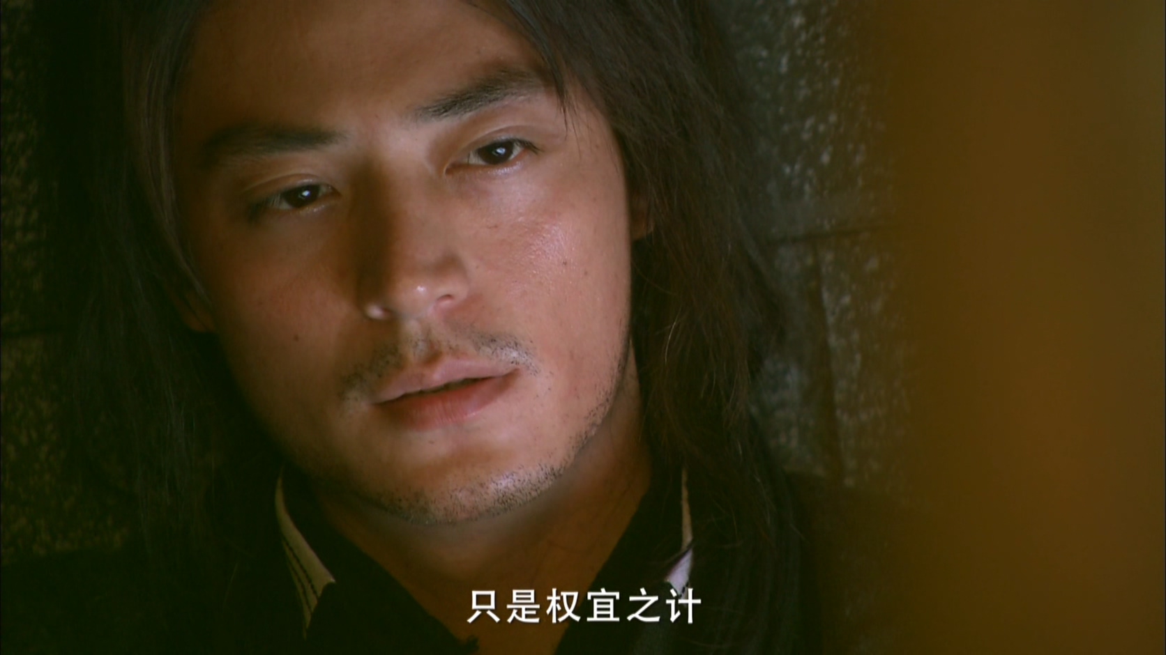 [115][大陆][2010][怪侠一枝梅][霍建华/刘诗诗/马天宇][30集全][国语中字][4K/mp4/共83G][无台标无水印/H265]