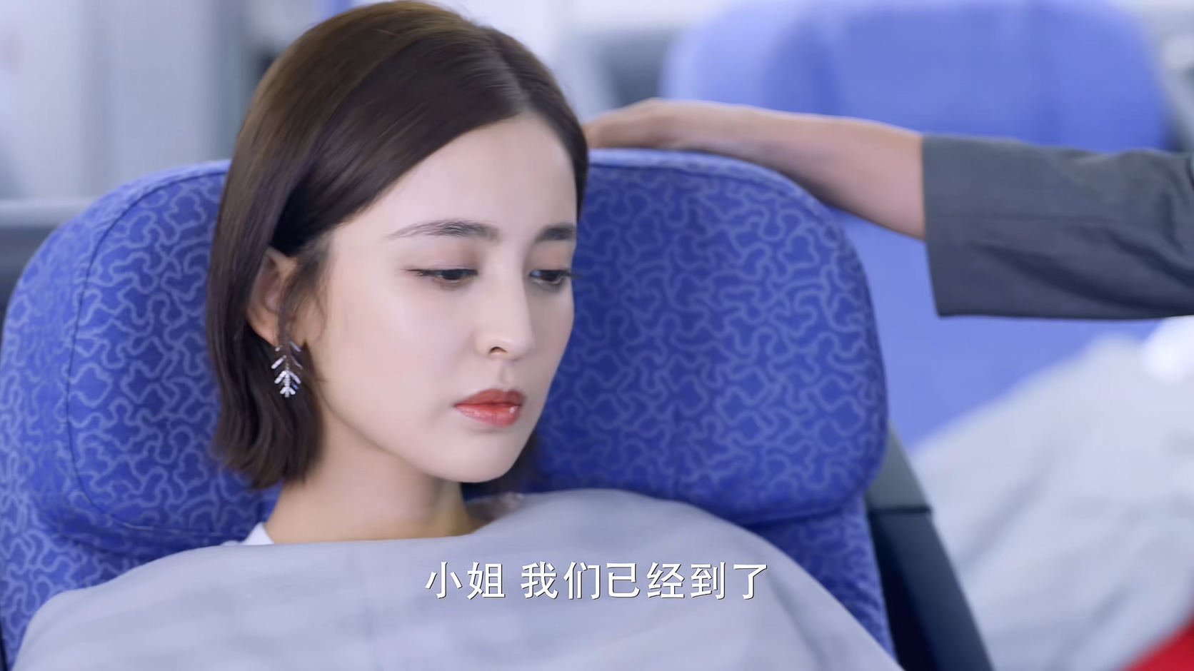 [115][大陆][2019][归还世界给你][杨烁/古力娜扎/徐正溪][58集全][国语中字][4K/mp4/共49G][无台标无水印/H265]