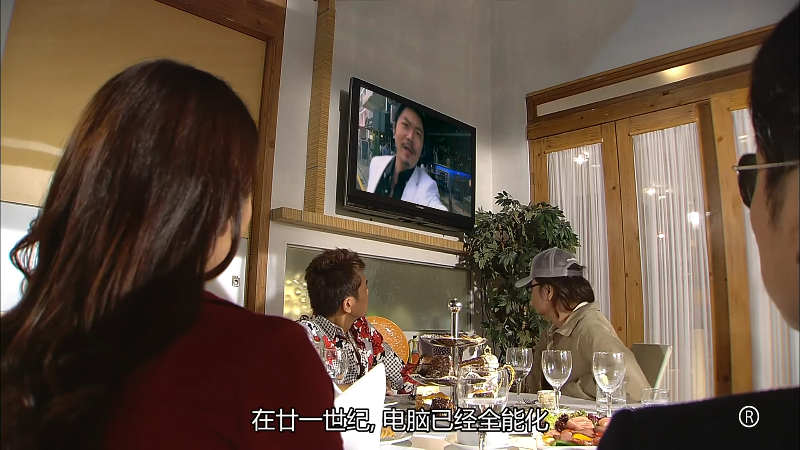 [115][香港][2008][原来爱上贼][刘松仁/陈玉莲/马德钟][20集全][国粤双语中字][4K/mkv/共45G][无台标/H265]