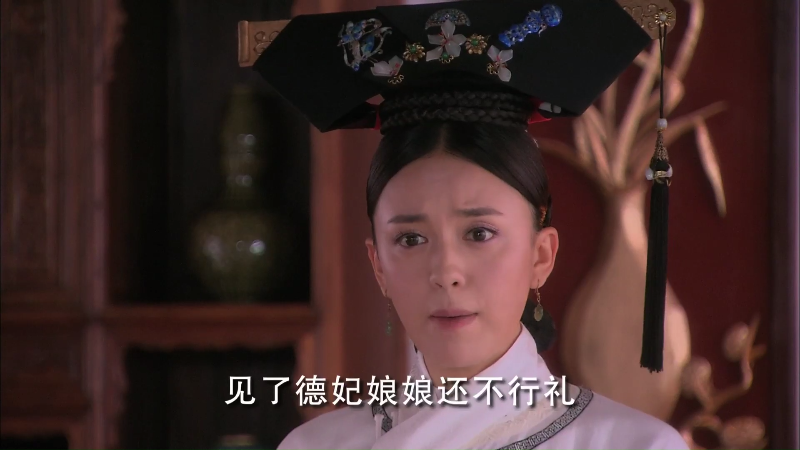 [115][源码][大陆][2011][宫锁心玉][杨幂/冯绍峰/佟丽娅][35集全][国语中字][1080P/mp4/共169G][无台标无水印/H264]