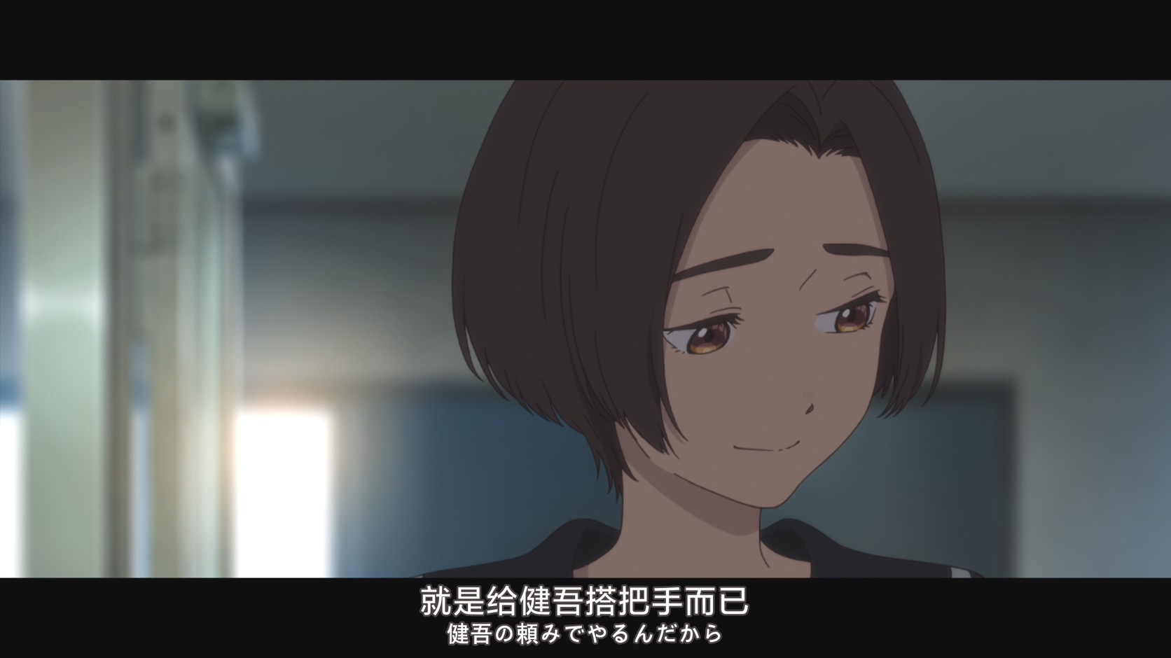 [115][日本][2024][小市民系列][梅田修一朗][10集全][日语软中字][1080P/mkv/共62G][蓝光原盘压制]