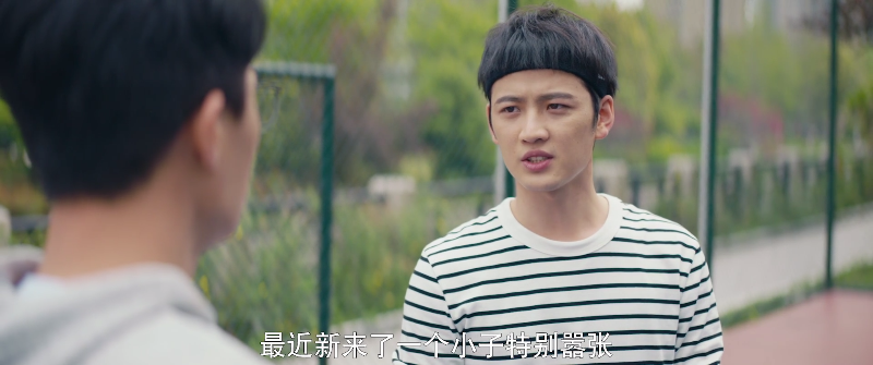 [115][源码][大陆][2021][我是真的爱你][刘涛/杜淳/李念][40集全][国语中字][1080P/mp4/共336G][无台标无水印/H264]