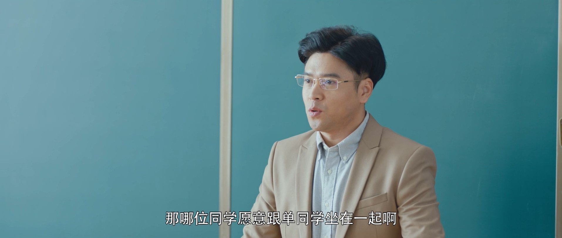 [115][大陆][2020][你在我的右手边][严禹豪/阚昕/燕颢元][24集全][国语中字][1080P/mp4/共18G][无台标无水印/H265]