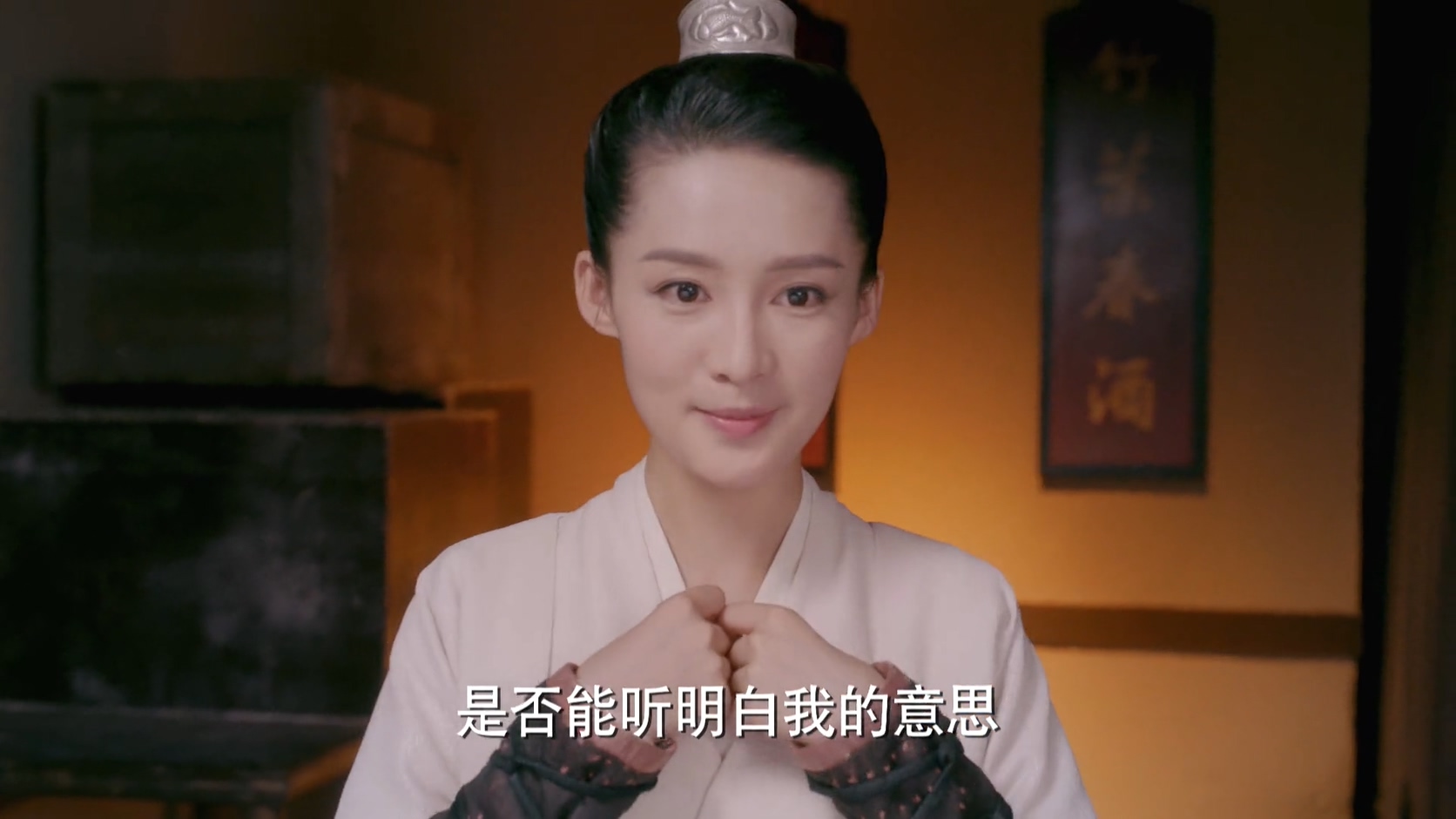 [115][大陆][2020][狼殿下][王大陆/李沁/肖战][49集全][国语中字][1080P/mp4/共38G][无台标无水印/H264]