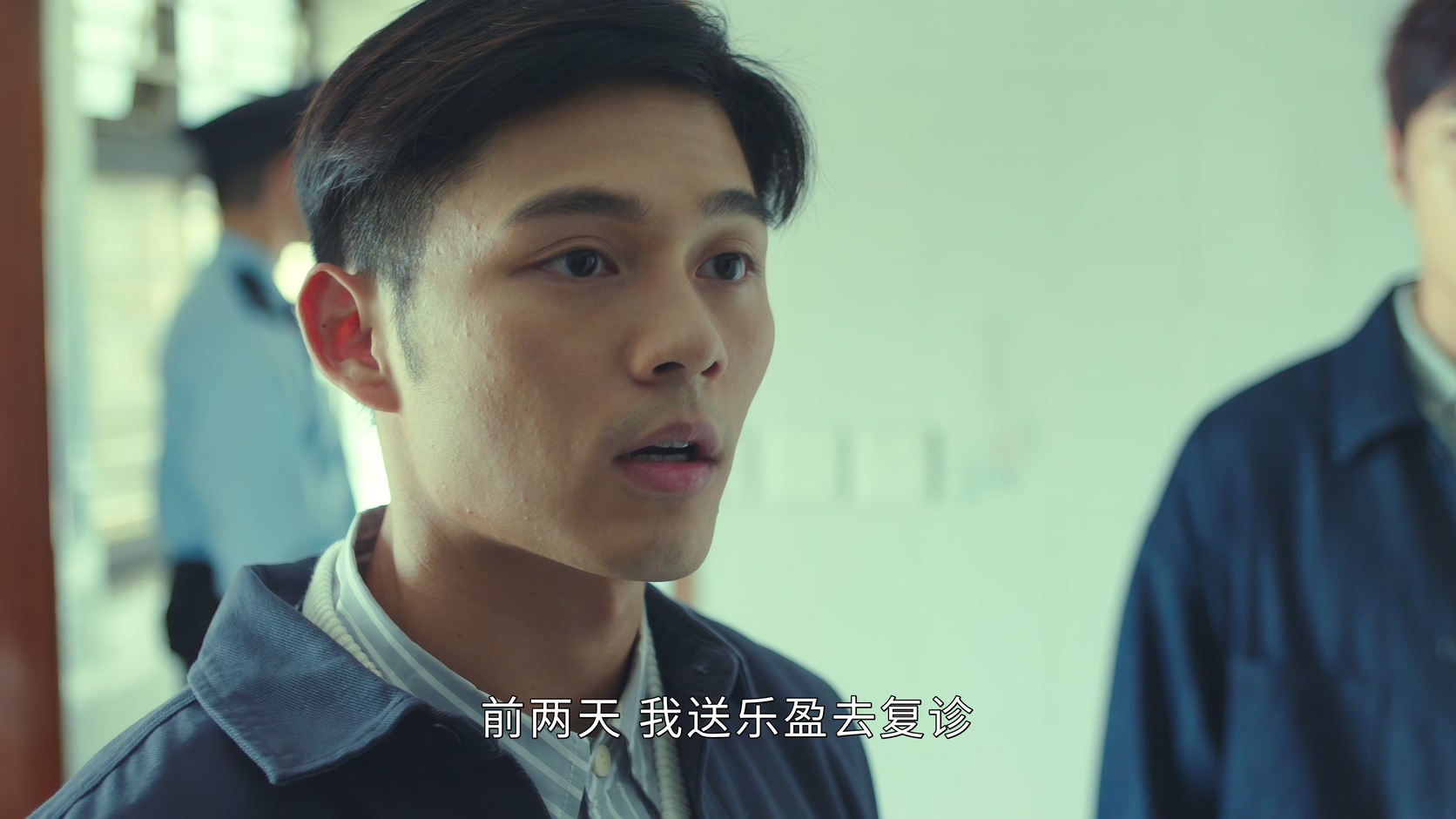 [115][香港][2022][法证先锋5][黄宗泽/袁伟豪/蔡思贝][30集全][粤国双语中字][4K 60帧/mkv/共40G][无台标无水印]