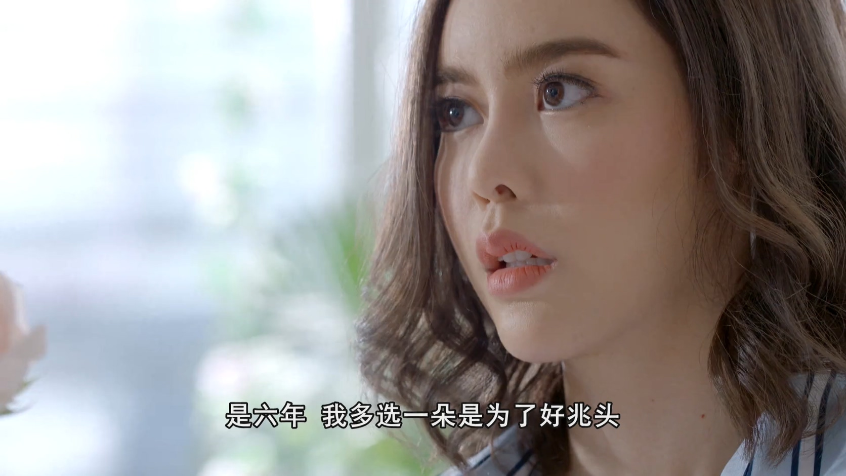 [115][泰国][2020][玫瑰奇缘恋与大明星][吉拉宇·唐思苏克][39集全][国语中字][1080P/mp4/共19G][无台标无水印/H264]