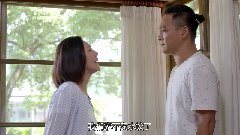 [115][源码][台湾][2017][我的男孩][林心如/张轩睿/高圣远][20集全][国语中字][1080P/mp4/共108G][无台标无水印/H264]