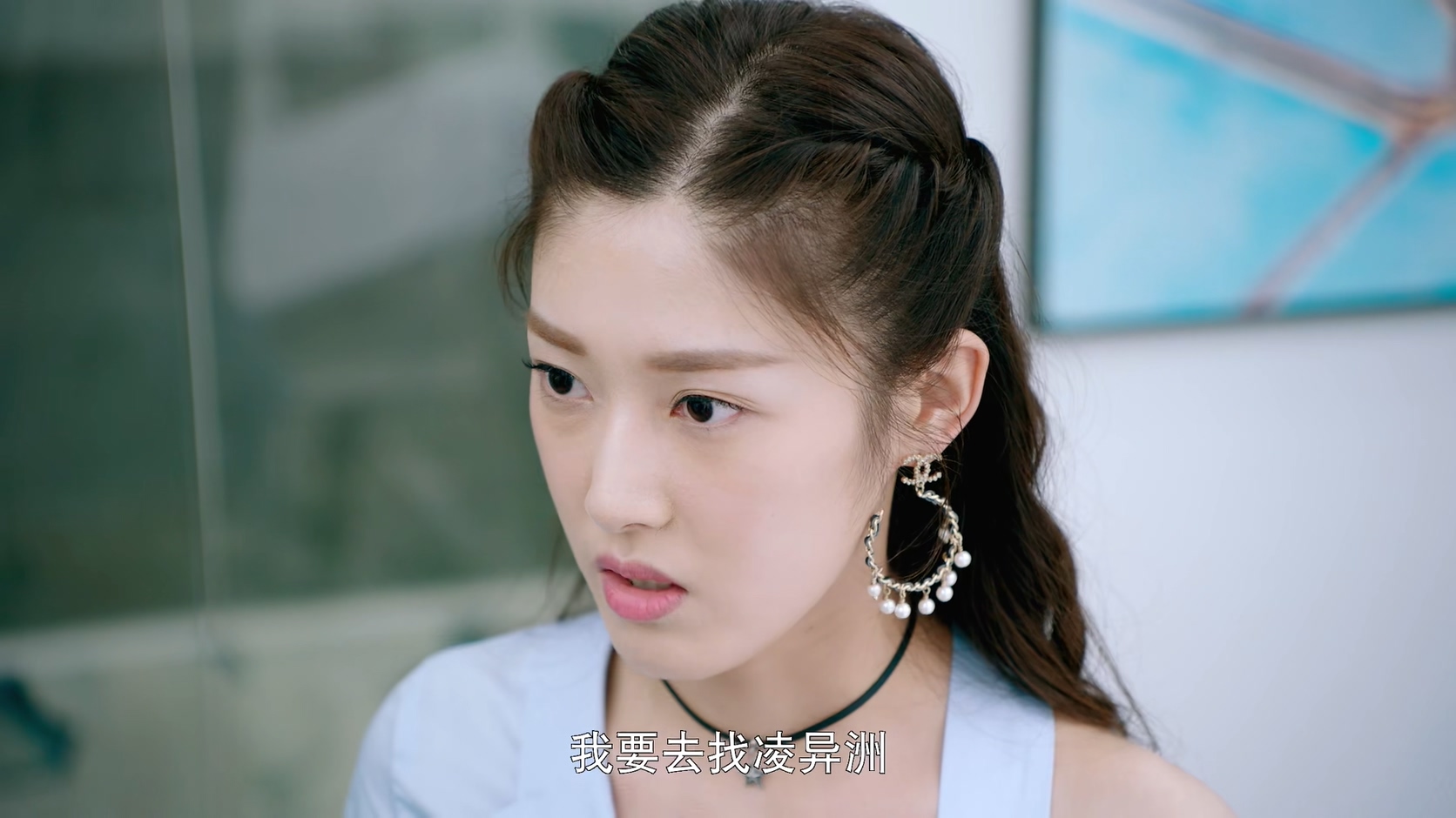 [115][大陆][2020][奈何boss要娶我2][徐开骋/易柏辰/王双][16集全][国语中字][1080P/mp4/共6G][无台标无水印]