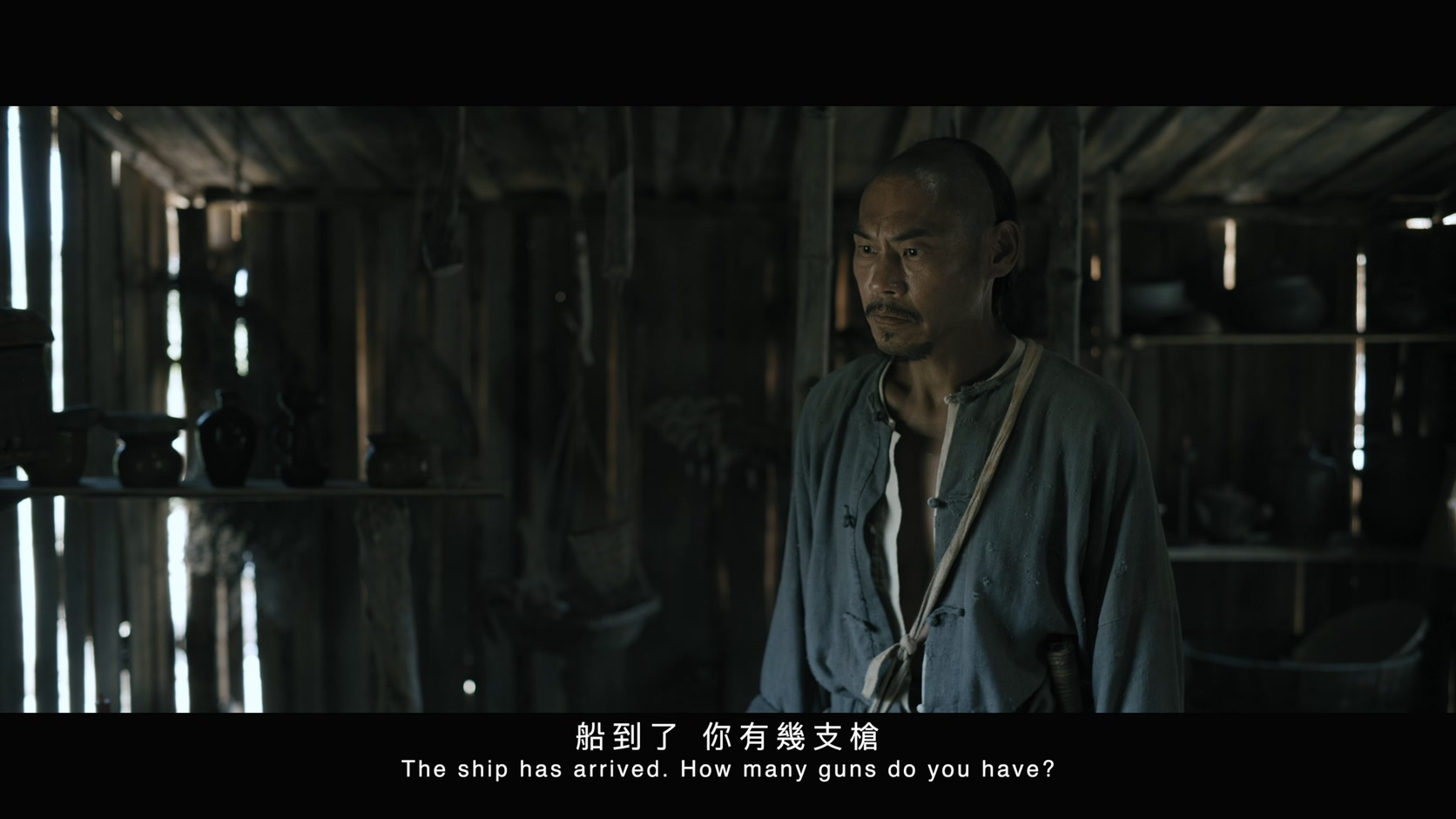 [115][台湾][2021][斯卡罗][吴慷仁/温贞菱][12集全][台语中英字][1080P/mp4/共29G][无水印]