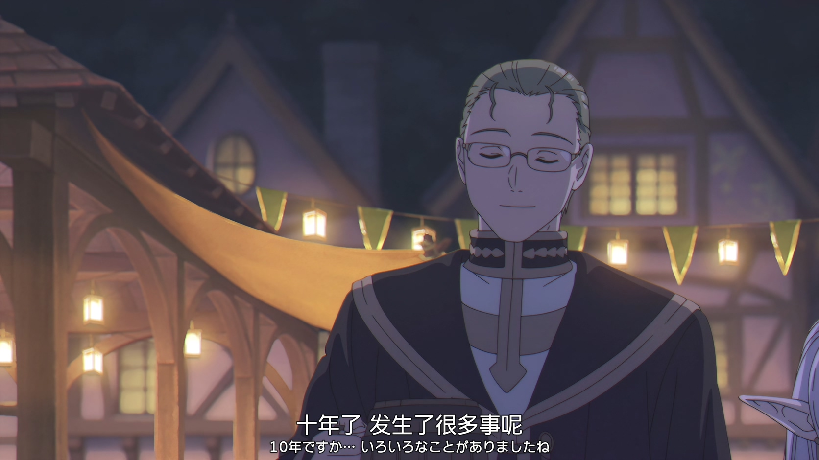 [115][日本][2023][葬送的芙莉莲][种崎敦美][28集全][日语软中字][4K/mkv/共222G][蓝光原盘压制]