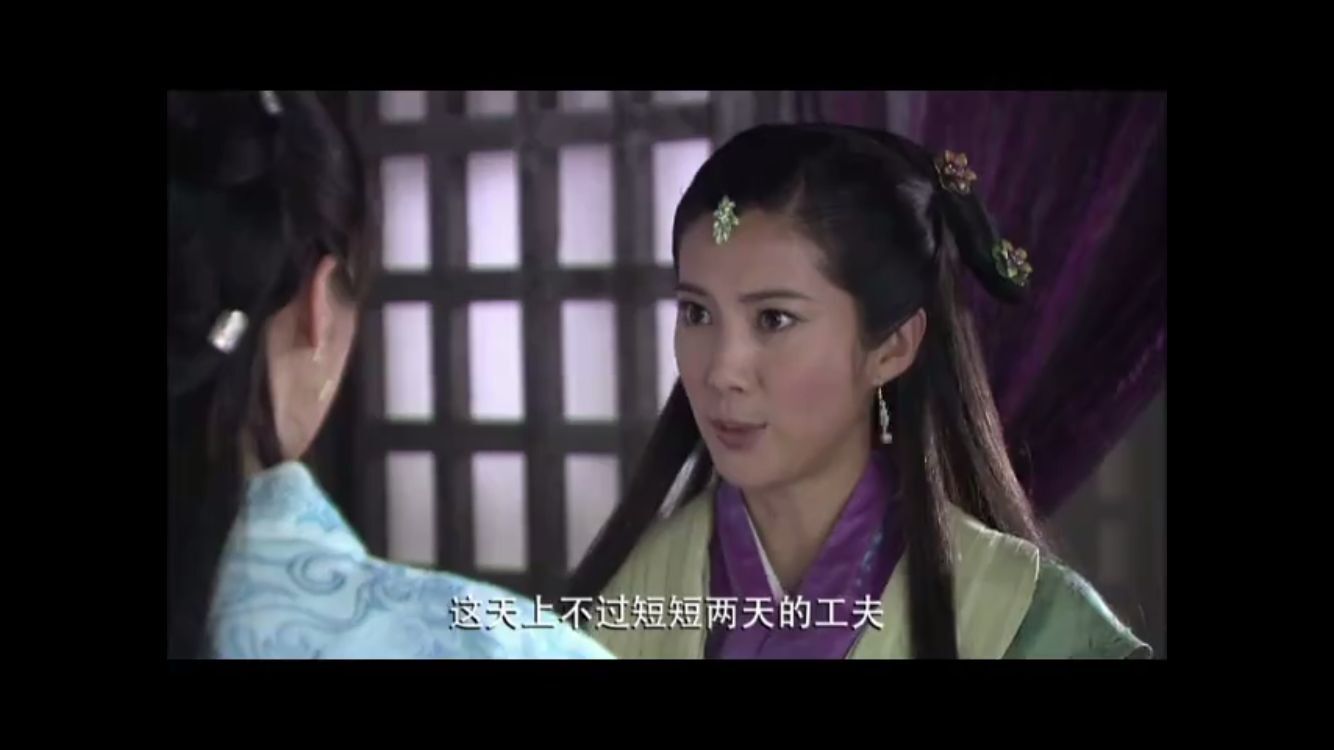 [百度][大陆][2014][麻姑献寿][孙菲菲/王斑/廖京生][26集全][国语中字][12D5/VOB/共51G][辽宁广播]