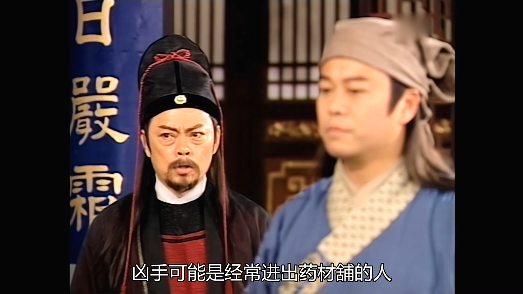 [115][香港][2003][洗冤录2][欧阳震华/佘诗曼/滕丽名][22集全][国粤双语繁字][4K/mkv/共32G][H265]