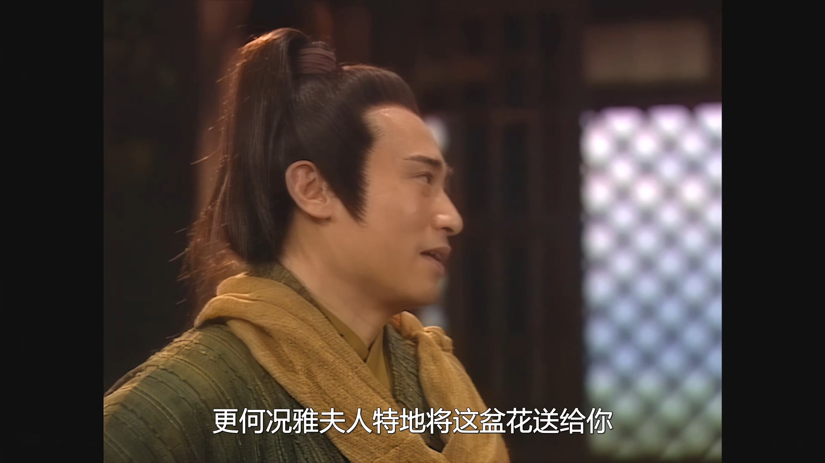 [115][香港][2001][寻秦记][古天乐/江华/宣萱][40集全][国粤双语软中字][4K 60帧/mkv/共128G][无台标]