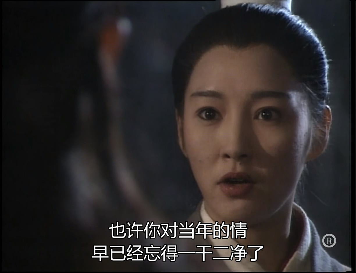 [115][香港][1995][神雕侠侣][古天乐/李若彤/白彪][32集全][国语中字][4K/mp4/共74G][无台标/H265]