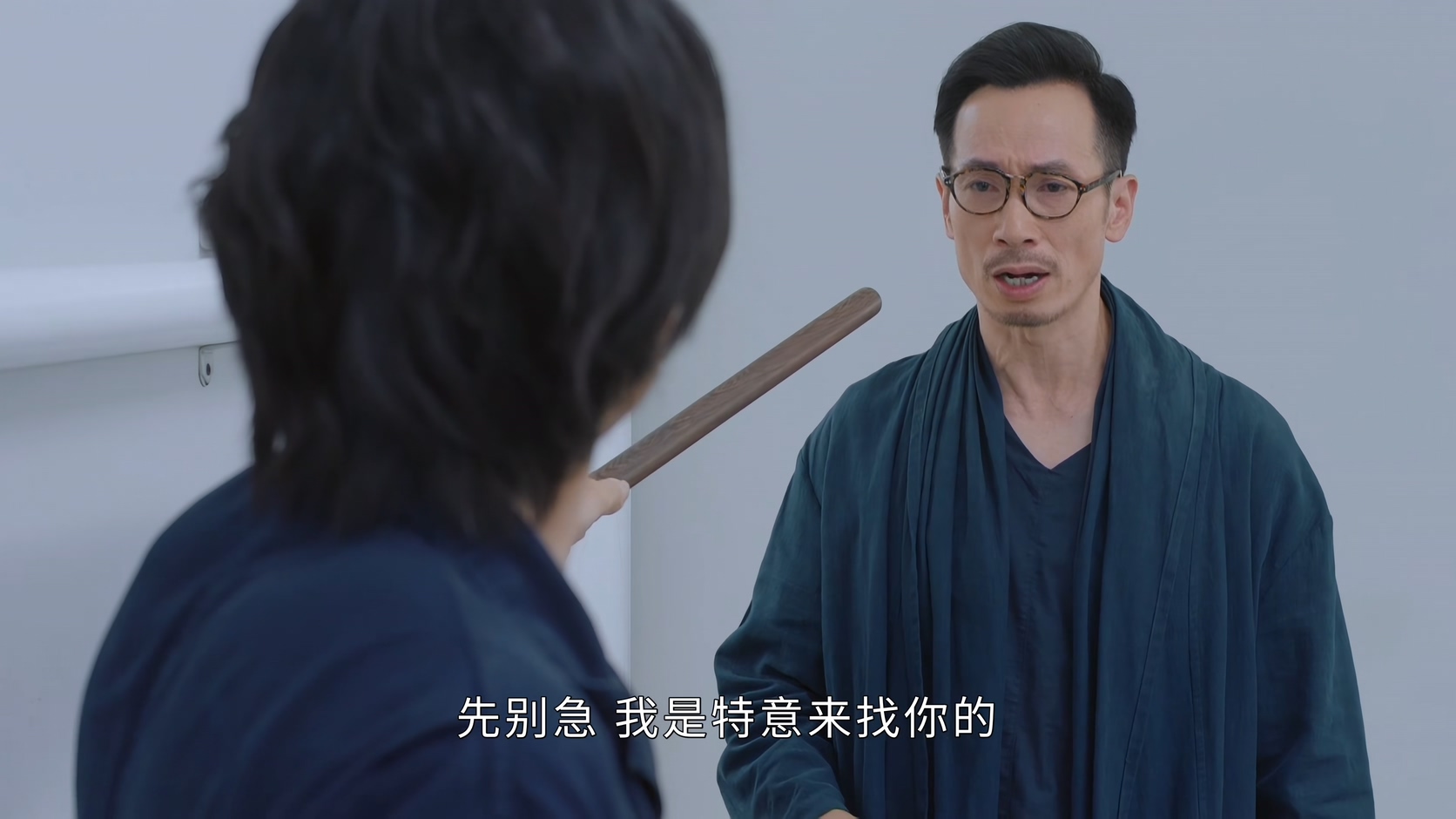 [115][香港][2023][傲娇与章经][陈豪/龚嘉欣/江嘉敏][24集全][国粤双语中字][4K/mkv/共30G][无台标无水印/H265]