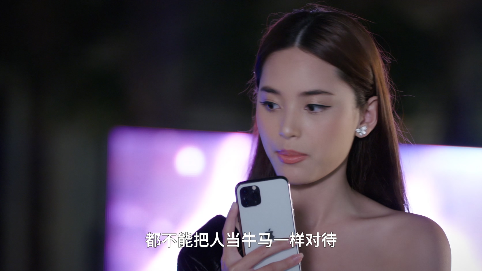 [115][泰国][2021][欲火蝴蝶][永瓦蕾·安尼柏尔][22集全][国泰双语中字][4K高码/mp4/共136G][无台标无水印/H265]