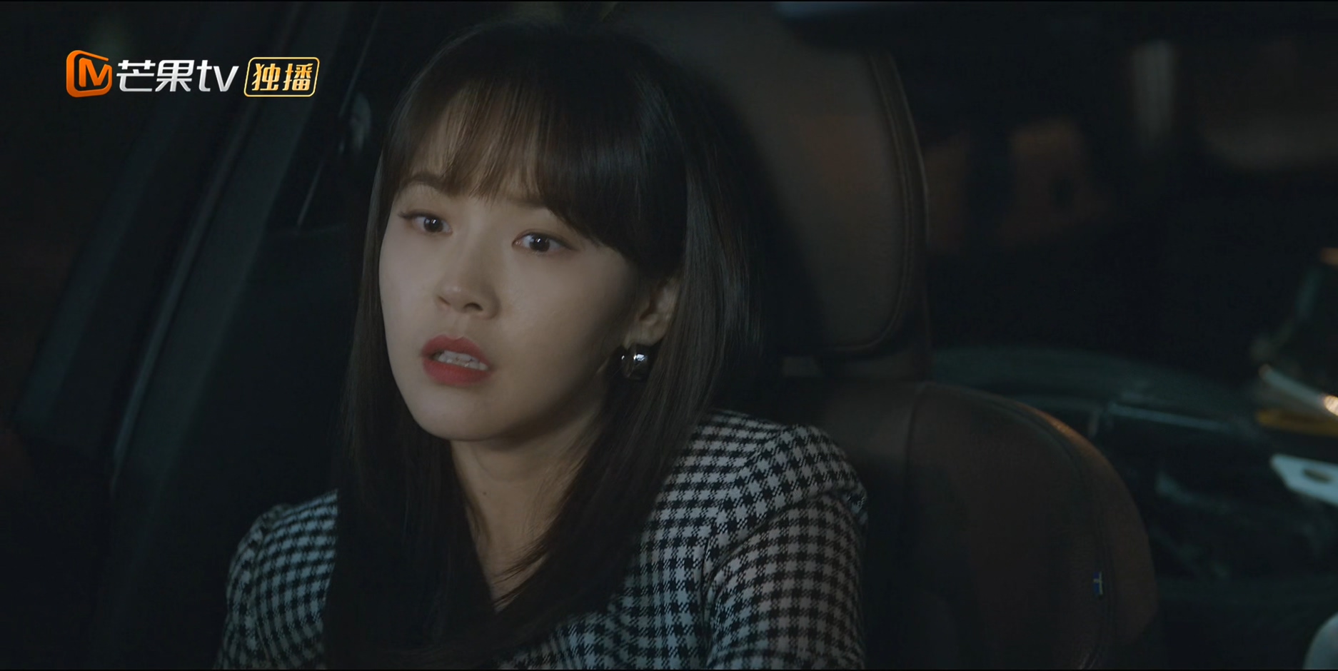 [115][大陆][2024][私藏浪漫][张佳宁/魏哲鸣/王真儿][32集全][国语中字][4K/mp4/共44G][芒果tv]