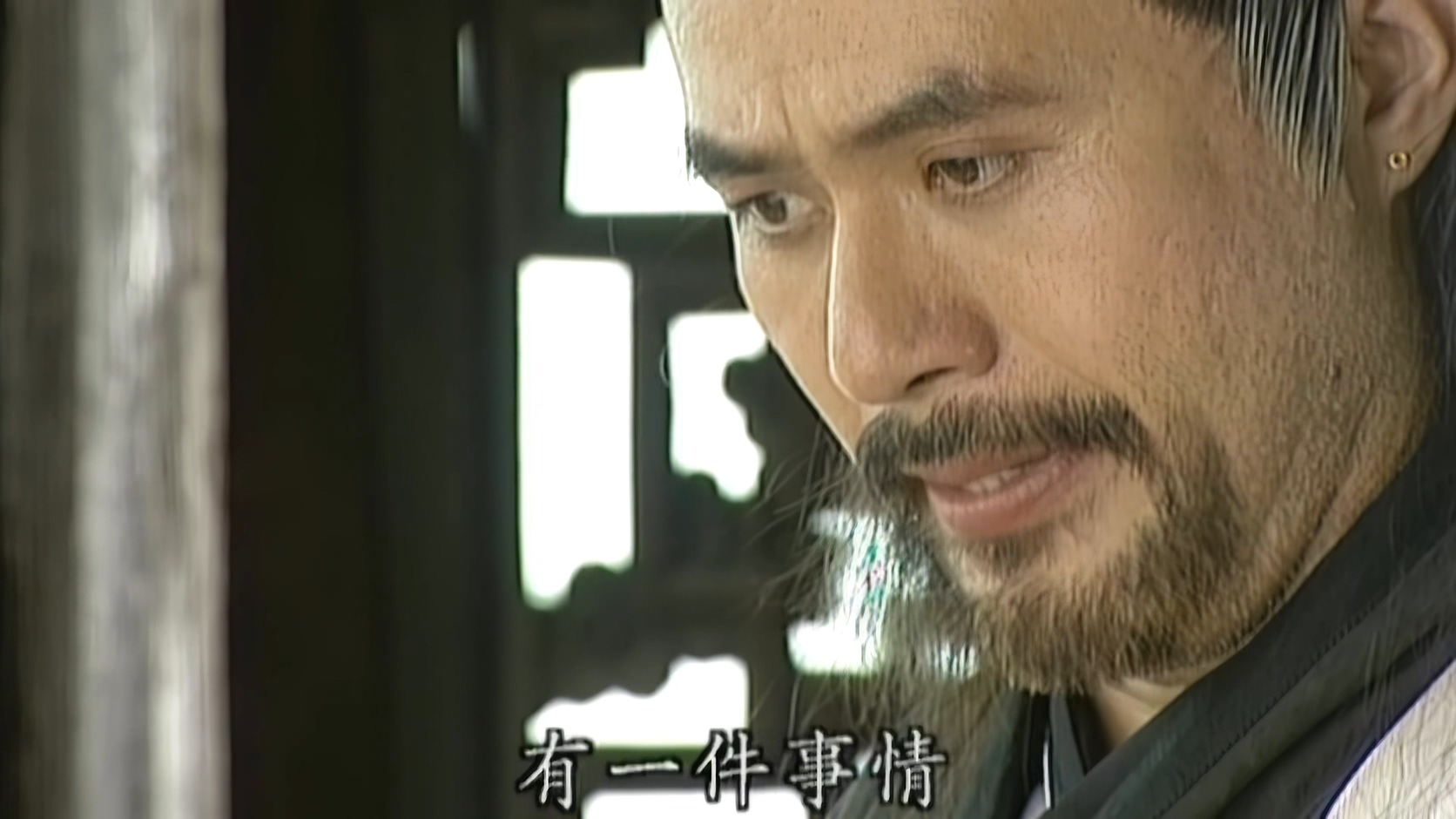 [百度][台湾][2001][天地传说之宝莲灯][林志颖/于莉/郭晋安][20集全][国语繁字][4K/mp4/共18G][无台标无水印]