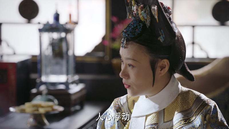 [115][源码][大陆][2018][如懿传][周迅/霍建华/张钧甯][87集全][国语中字][4K/mp4/共1.27T][无台标无水印/H264]