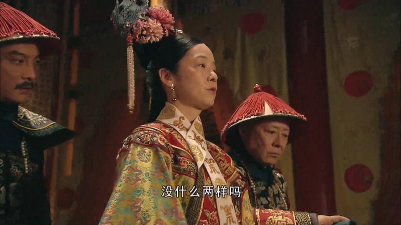 [115][源码][大陆][2010][苍穹之昴][田中裕子/殷桃/周一围][28集全][国语中字][1080P/mp4/共90G][无台标无水印/H264]