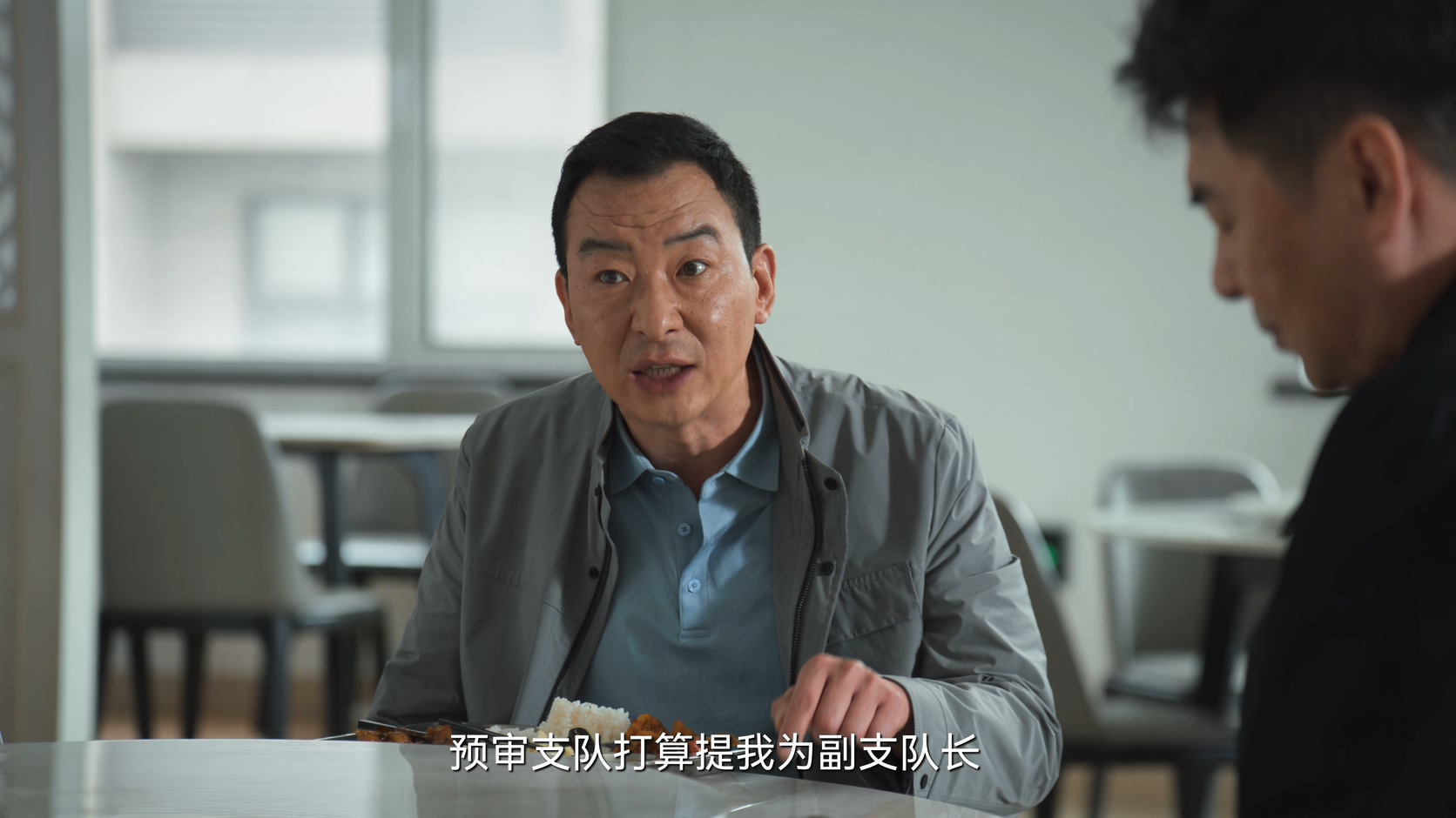 [115][大陆][2025][三叉戟2][陈建斌/董勇/郝平][34集全][国语中字][4K高码/mkv/共167G][无台标无水印/H265]