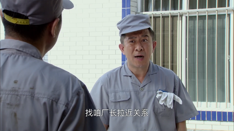 [115][源码][大陆][2015][女人当官2][闫学晶/英达/张大静][32集全][国语中字][1080P/mp4/共122G][无台标无水印/H264]