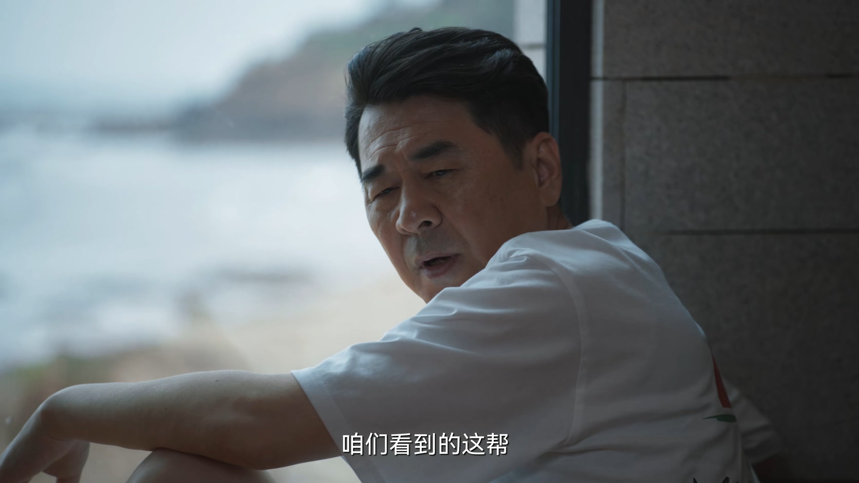 [115][大陆][2025][三叉戟2][陈建斌/董勇/郝平][34集全][国语中字][4K/mkv/共45G][无台标无水印/H265]