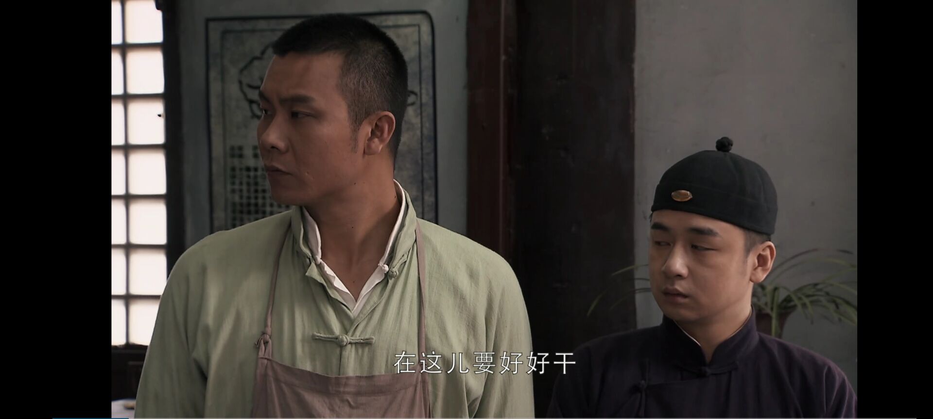 [115][源码][大陆][2017][火锅传奇][闫震/黄伊唯/王唯][30集全][国语中字][1080P/mp4/共387G][无台标无水印/H264]