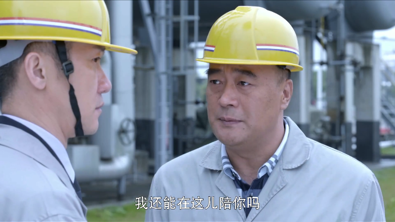 [115][源码][大陆][2016][国家底线][黄志忠/左小青/果靖霖][30集全][国语中字][1080P/mp4/共195G][无台标无水印/H264]