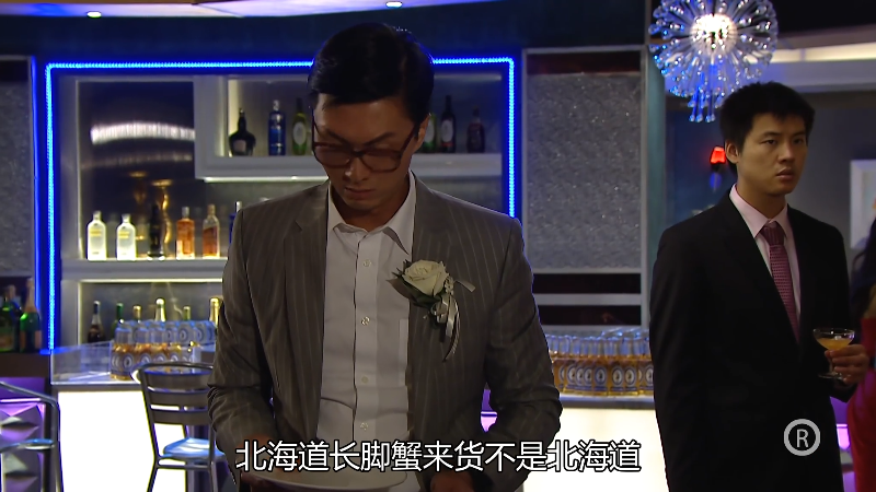 [115][香港][2015][楼奴][李施嬅/王浩信/商天娥][20集全][国语中字][4K/mp4/共45G][无台标/H265]