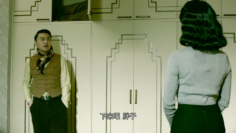 [115][源码][大陆][2018][和平饭店][陈数/雷佳音/李光洁][42集全][国语中字][1080P/mp4/共242G][无台标无水印/H264]