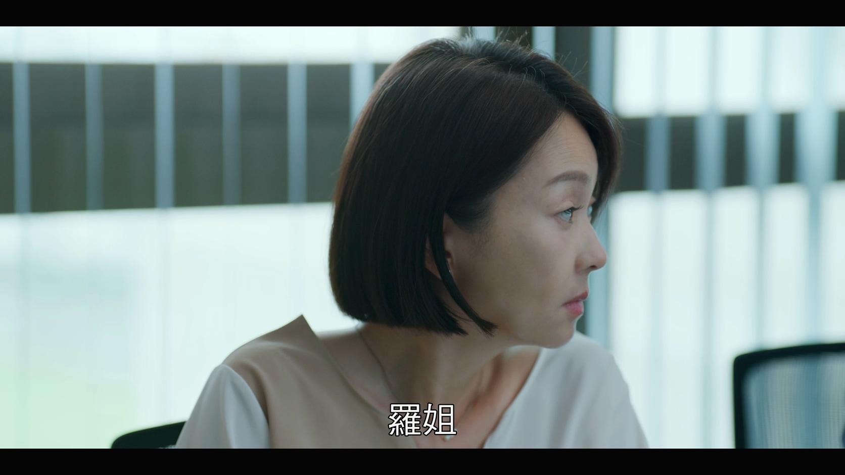 [115][台湾][2025][死了一个娱乐女记者之后][林予晞/薛仕凌/王渝萱][8集全][国语繁字][1080P/mkv/共19G][台版]