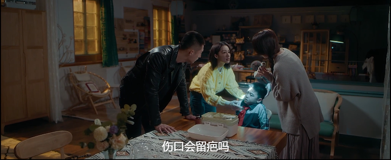 [115][源码][大陆][2021][爱上特种兵][黄景瑜/李沁/杨舒][40集全][国语外挂中字][1080P/mp4/共203G][无台标无水印/H264]