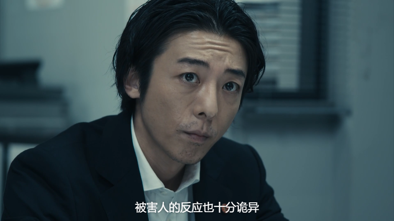 [115][日本][2022][无间行者][高桥一生/柴崎幸][10集全][日语外挂中字][1080P/m2ts/共124G][蓝光原盘提取]