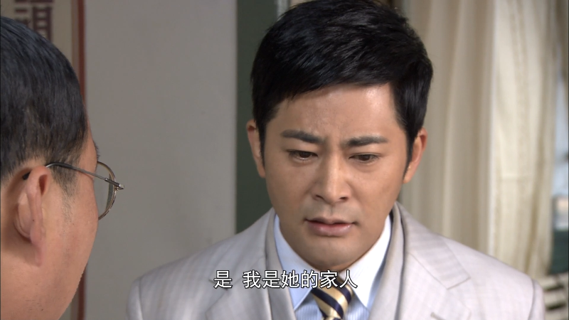 [115][源码][大陆][2013][娘心][马雅舒/宗峰岩/任天野][46集全][国语中字][1080P/mp4/共267G][无台标无水印/H264]