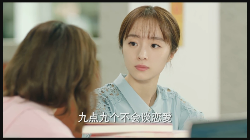 [115][源码][大陆][2021][暗恋·橘生淮南][胡一天/胡冰卿/张逸杰][38集全][国语中字][1080P/mp4/共234G][无台标无水印/H264]