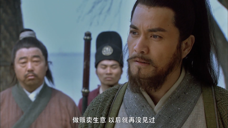 [115][源码][大陆][2011][新水浒传][张涵予/吕良伟/刘宇桥][86集全][国语中字][1080P/mp4/共385G][无台标无水印/H264]