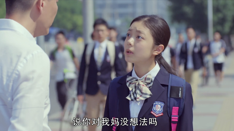 [115][源码][大陆][2017][我的体育老师][张嘉益/王晓晨/王维唯][38集全][国语中字][1080P/mp4/共288G][无台标无水印/H264]