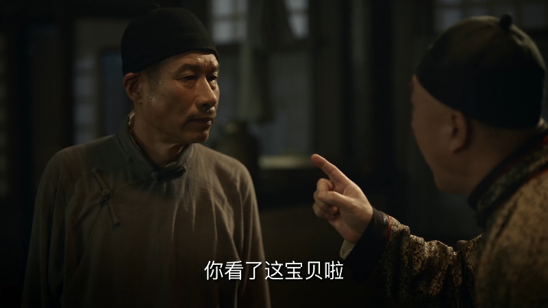 [115][源码][大陆][2020][东四牌楼东][富大龙/郝蕾/于震][48集全][国语中字][1080P/mp4/共515G][无台标无水印/H264]