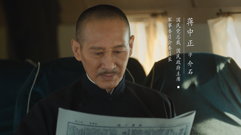 [115][源码][大陆][2021][大决战][唐国强/王劲松/刘涛][49集全][国语中字][1080P/mp4/共783G][无台标无水印/H264]