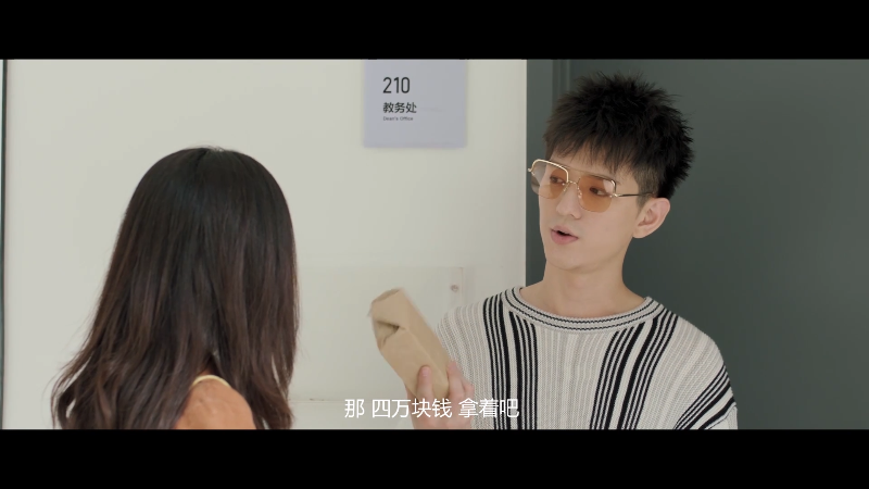 [115][源码][大陆][2019][竹马钢琴师][金美辰/方逸伦/文苡帆][28集全][国语中字][1080P/mp4/共114G][无台标无水印/H264]