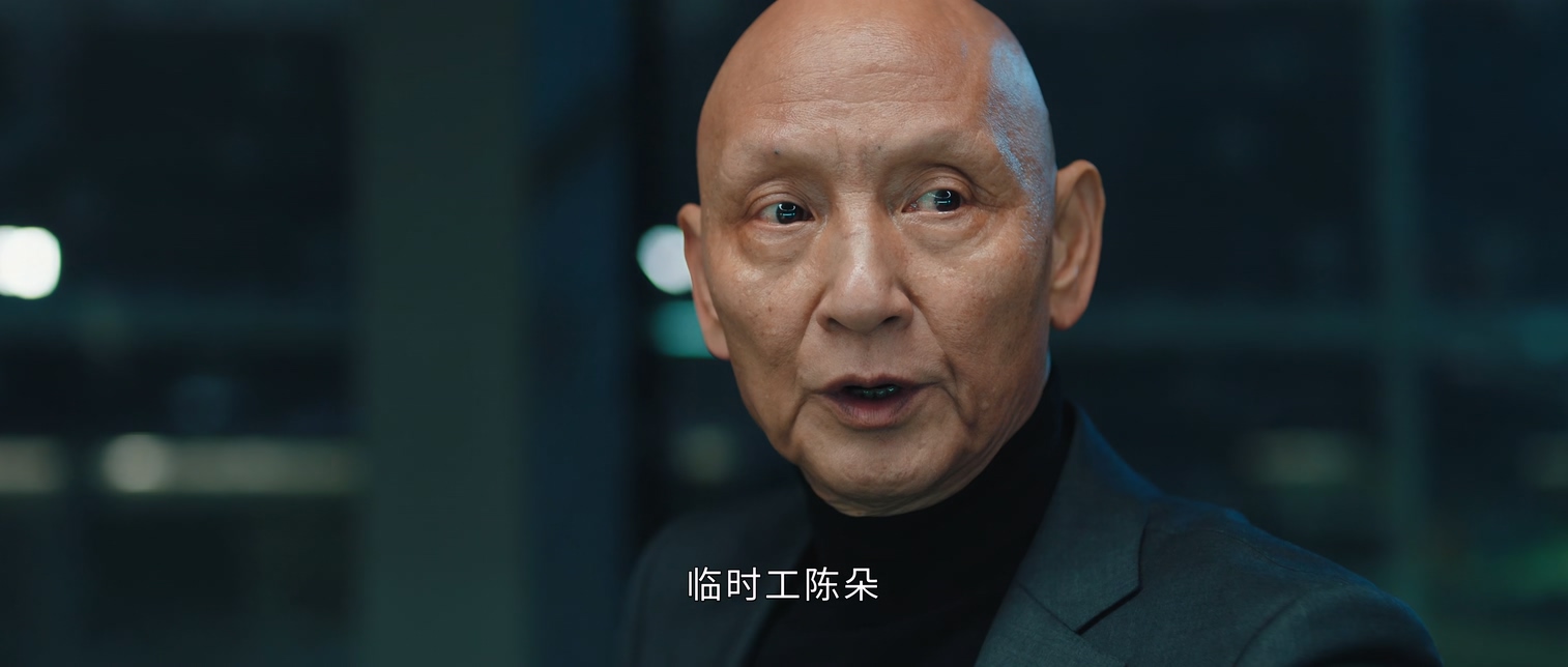 [115][大陆][2025][异人之下之决战！碧游村][彭昱畅/侯明昊/王影璐][13集全][国语中字][4K/mkv/共14G][无台标无水印/H265]